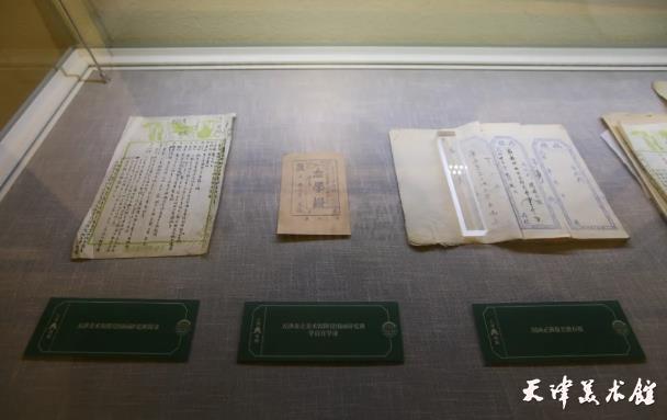 微信截图_20250729101642.png 微信截图_20250729101642.png