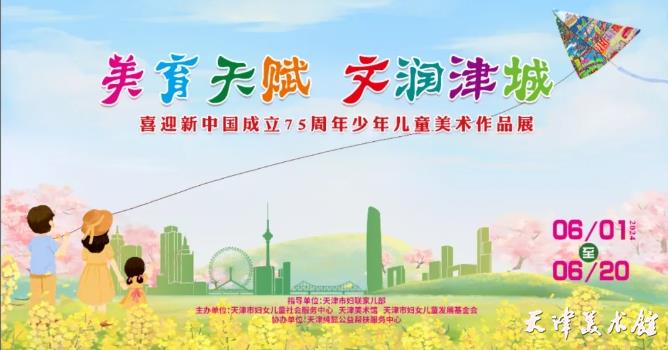 微信截图_20240604093601.png 微信截图_20240604093601.png