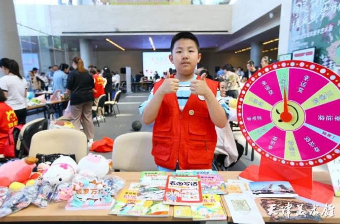 微信截图_20240604094428.png 微信截图_20240604094428.png