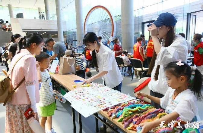 微信截图_20240604094435.png 微信截图_20240604094435.png