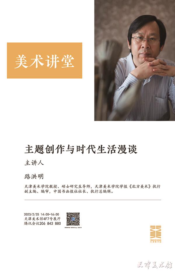 微信图片_20230218104411.jpg 微信图片_20230218104411.jpg