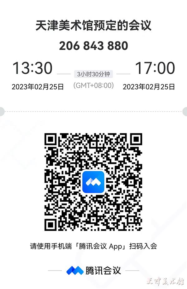 微信图片_20230218100014.jpg 微信图片_20230218100014.jpg