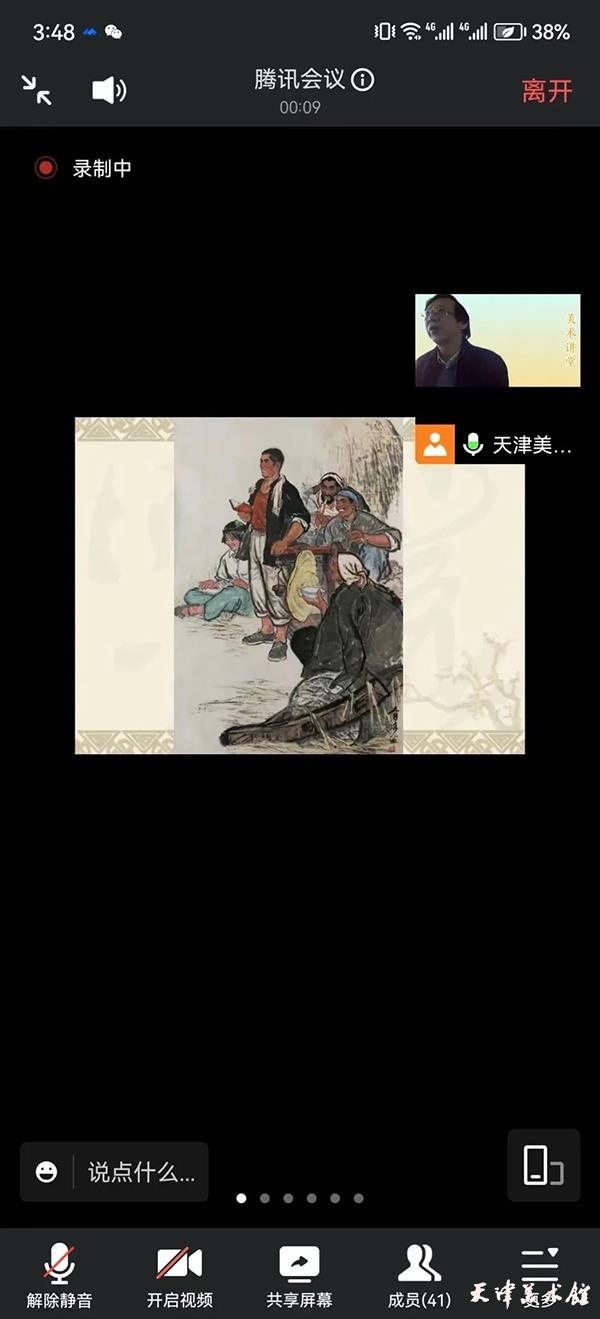 微信图片_20230308103708.jpg 微信图片_20230308103708.jpg