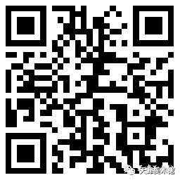 微信图片_20210113102151.png 微信图片_20210113102151.png