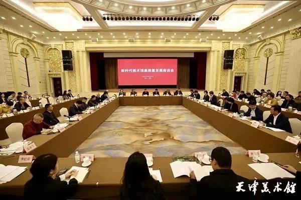 微信图片_20231030230342.jpg 微信图片_20231030230342.jpg