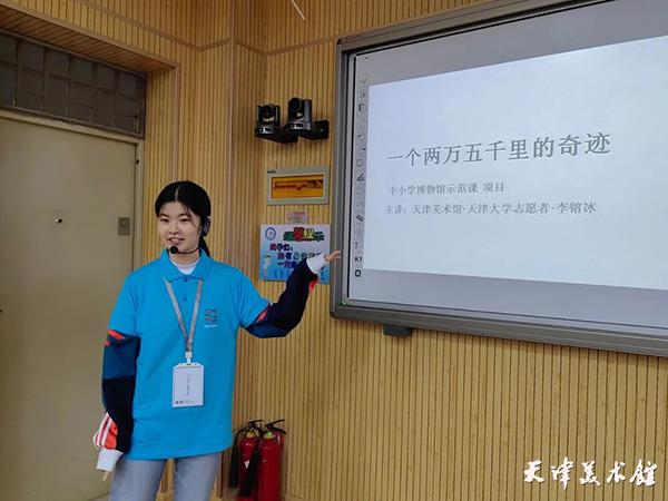 微信图片_20230509163150.jpg 微信图片_20230509163150.jpg