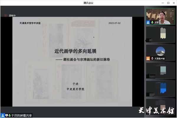 微信图片_20220702152509.jpg 微信图片_20220702152509.jpg