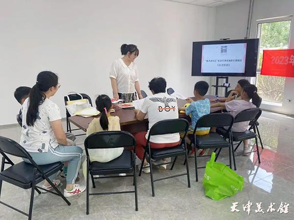 微信图片_20230627185144.jpg 微信图片_20230627185144.jpg