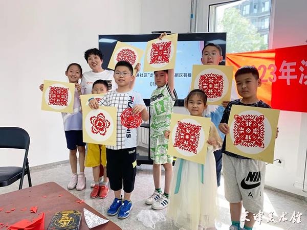 微信图片_20230627185155.jpg 微信图片_20230627185155.jpg