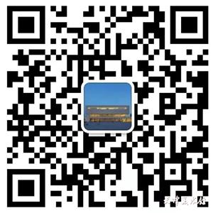 微信图片_20230720175214.jpg 微信图片_20230720175214.jpg