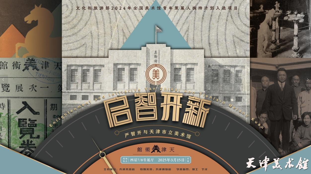 微信截图_20250401085511.png 微信截图_20250401085511.png