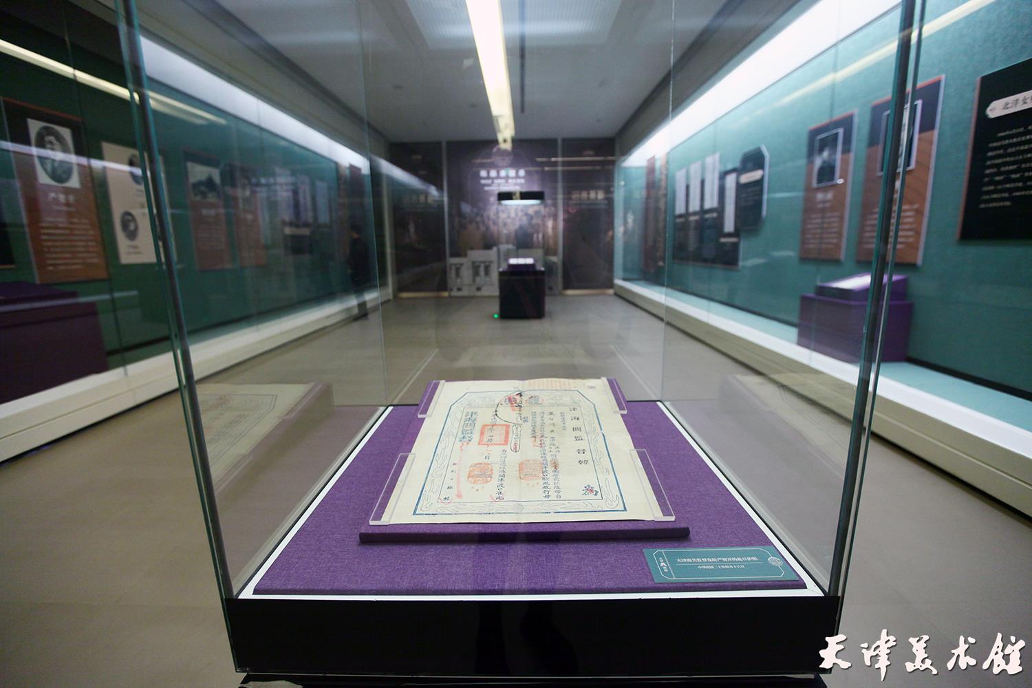 IMG_1087.JPG IMG_1087.JPG