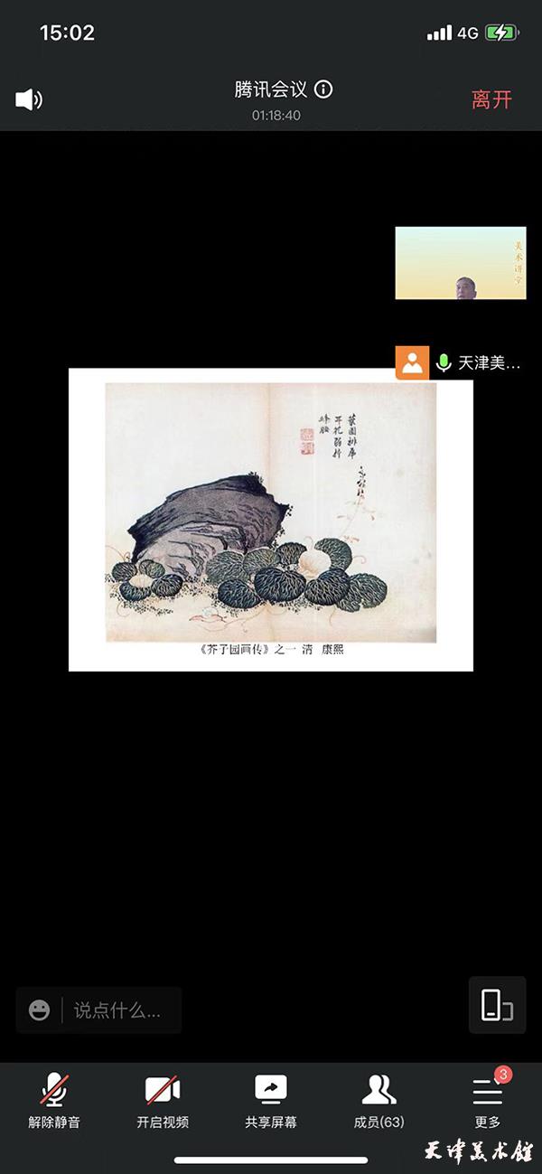 微信图片_20230304164119.jpg 微信图片_20230304164119.jpg