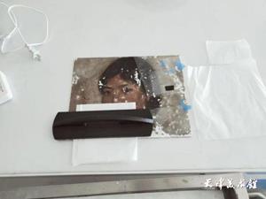 图片14.jpg 图片14.jpg