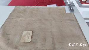 图片21.jpg 图片21.jpg