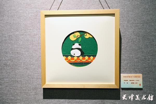 IMG_3624.jpg IMG_3624.jpg