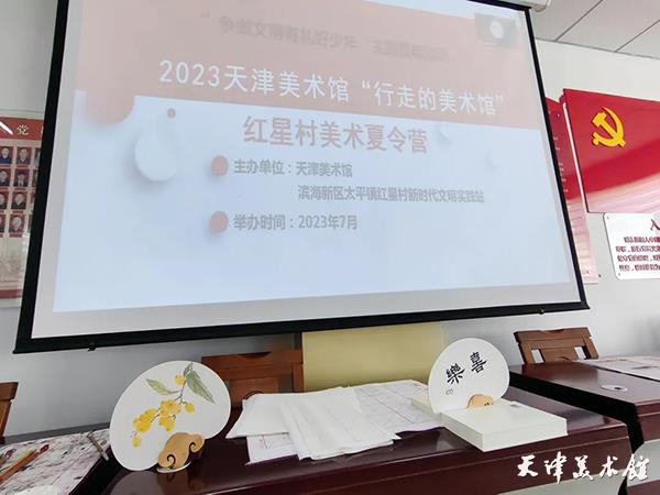 微信图片_20230720162254.jpg 微信图片_20230720162254.jpg