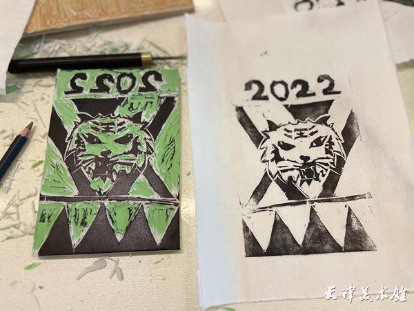 4橡皮章.JPG 4橡皮章.JPG