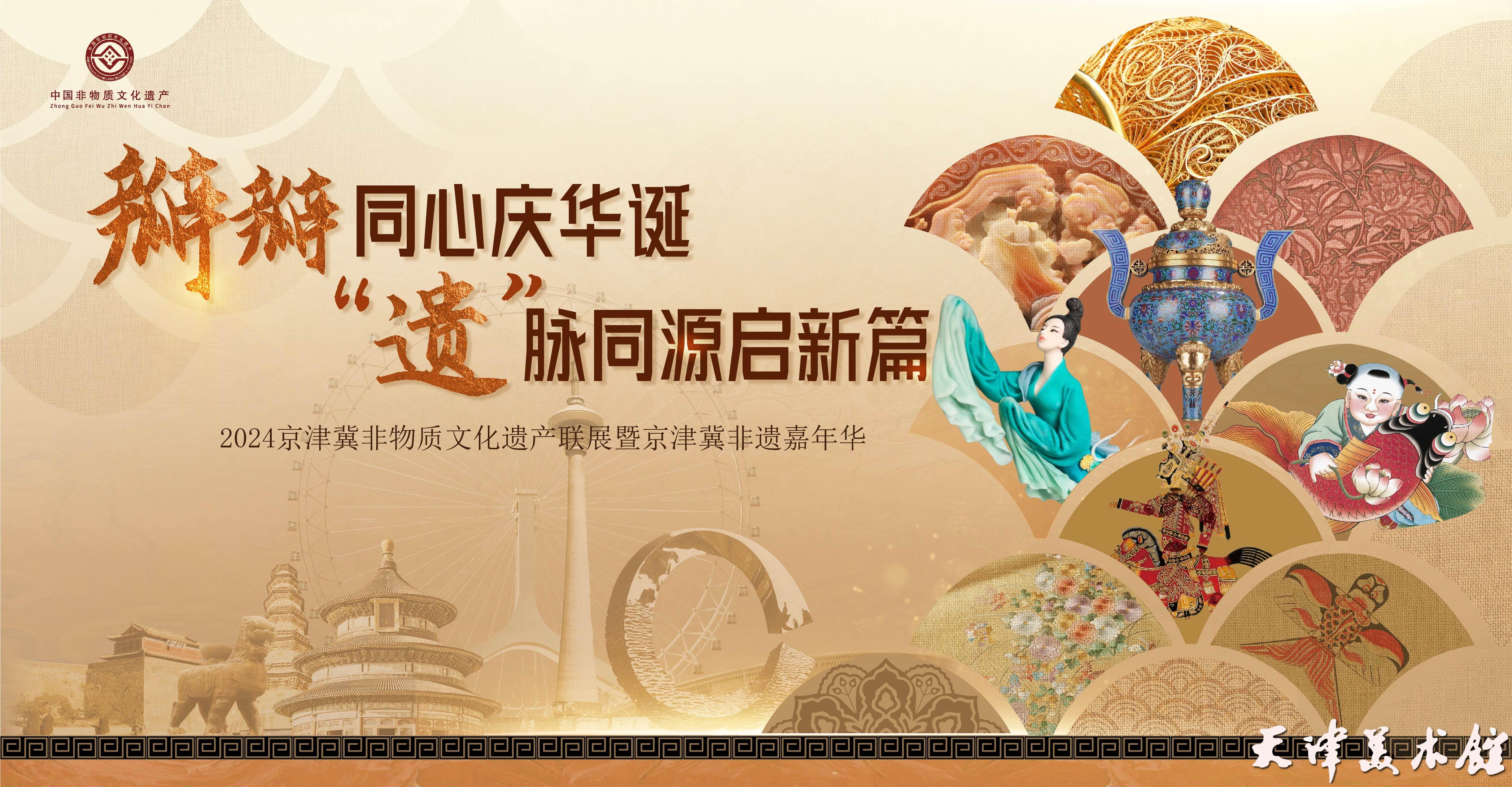 微信图片_20240924103307.jpg 微信图片_20240924103307.jpg