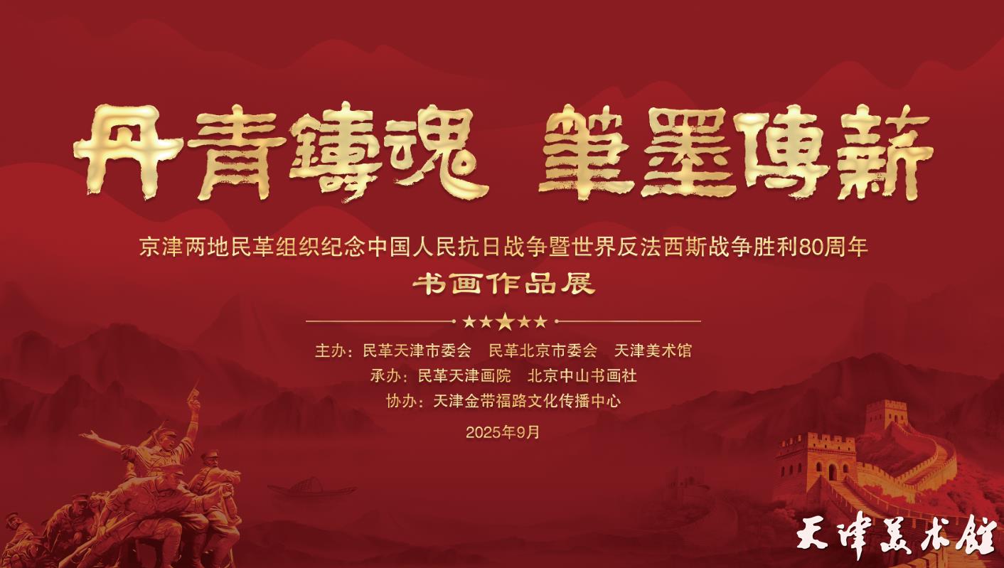 wechat_2025-09-04_143553_969.png wechat_2025-09-04_143553_969.png