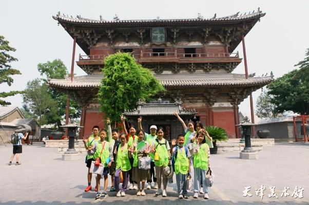 微信截图_20240827143400.png 微信截图_20240827143400.png