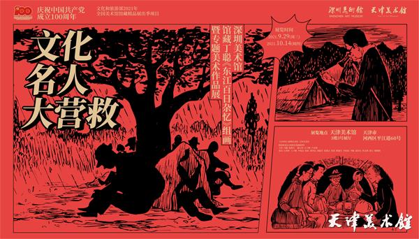 下载.png 下载.png