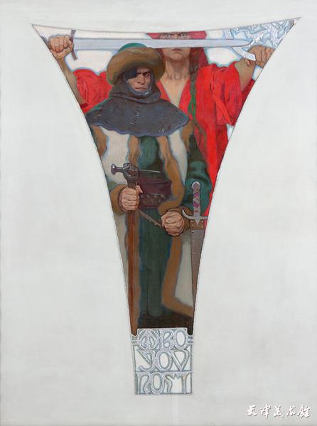 总7-2.jpg 总7-2.jpg